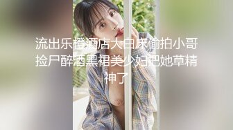 猛人健身房偷拍妹子换衣服