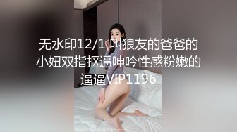 【蜜桃传媒】pme-246 外卖小姐姐完美售後服务 金宝娜