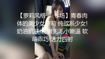 皇家华人 HJ-085 地下乐团潜规则 美乳主唱肉体交换表演机会