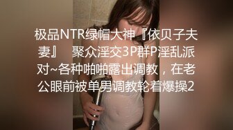 ❤️吃瓜重磅爆料❤️ PGone 移情周淑怡 两人携手出游共住酒店 震惊娱乐圈！ (1)