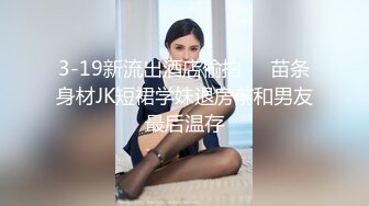 女厕所野战后续-上位-富婆-口交-肌肉-身材-足交