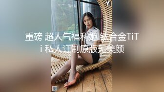 漂亮小美女各种玩法 (2)