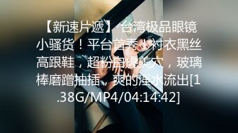 ⚫️⚫️【11月重磅福利①】柔中带刚，撸铁健身女神【bundangcouple】推特24G完整版，裸体健身