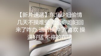 PMC-447 米欧 女画家的裸体创作 蜜桃影像传媒