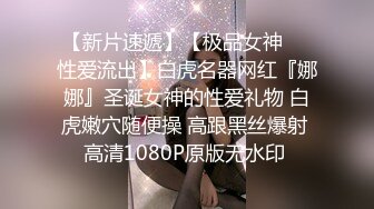 极品小学妹【宅在家里的小姐妹】超级大奶子，睡梦中被男友搞醒，无套啪啪，灯光下白的让人心慌，超赞 (3)