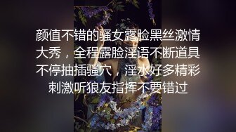 黑客??破解摄像头偷拍高端美容院几个 极品小姐姐完美身材展示！