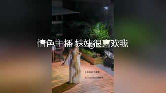 [原y版b]_303_琪q琪q软r软r的d_20211207