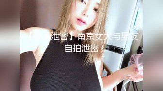 【极度性瘾 少女】Cola酱 共享肉棒之黑丝性感兔女郎玩弄榨汁 淫荡口交吸茎 后入嫩穴全自动享用 精液注射蜜穴