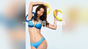 美甲店里的4P激情，全程露脸美女顾客的极致性体验，口交大一起让两大哥吃奶玩逼，各种轮草抽插淫声荡语刺激