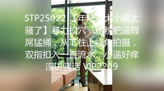 大神极速哥最新豪华精品大片-中葡混血大一新生女神