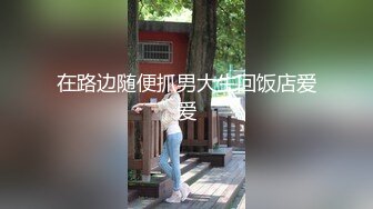 大奶肥穴騷禦姐鏡頭前現場表演道具跳蛋插穴自慰 脫光光揉奶掰穴挑逗擡腿猛烈抽插呻吟白漿溢出 逼逼得被玩腫了 對白淫蕩