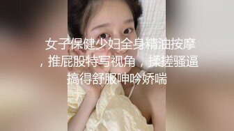 麻豆传媒&皇家华人传媒联合出品 晚餐吃姐姐男友的屌 风骚妹妹偷吃姐姐男友