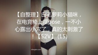   真人和照片一样漂亮的高档外围甜美女神 撒娇打人的样子可爱极了 叫床好嗲