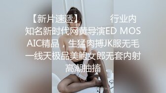 漂亮音乐老师少妇足交