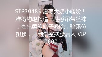 无套露脸熟妇