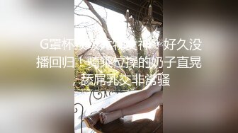 清纯甜美小可爱☀️可爱学妹小狗〖软萌兔兔酱〗COS草神纳西妲，水晶棒玩弄娇嫩菊花小骚穴，水嫩一线天白虎嫩