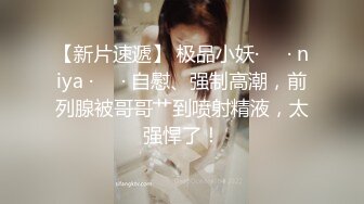 创意剧情性爱男女卫生间阴茎穿过来美女给你口硬梆梆在插入阴道不一样的刺激