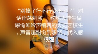 颜值校花【蔡蔡仙女】超级漂亮~抠穴自慰~淫水拉丝! (77)