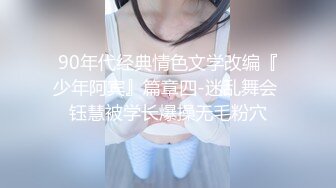 ☆【精品厕拍】★☆顶级全景蓝色隔板厕拍系列原流出[105V][4K超清无水原档]【精品厕拍】顶级全景蓝色隔板厕拍系列原流出 (2)