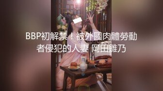 约啪骚逼女友酒店啪啪，给她拍视频不好意思啦~问她喜欢什么，喜欢我鸡巴操她！那就狠狠操死她！