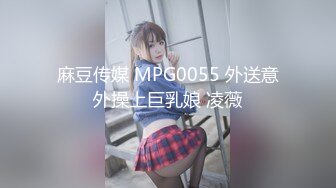 [328HMDN-318] 绁炪儜銈D銇涖亜銈夈仭銈冦倱鈾従褰广儊銈㈤儴銇仱銈嬨優銉炽倰鐜╁叿銇с偆銇嬨仜銇俱亸銇ｃ仸銈€偗銉℃棘銇戯紒