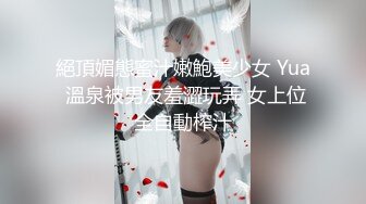 极品美乳人妻『kyara_sss』✿奶子又大胸型又好看，还特么巨骚，被操的时候喜欢说淫语，巨顶！美乳丰臀超反差