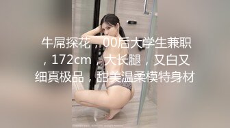 【经典收藏】当年火爆全网的某航空公司空姐清纯美女3P不雅自拍