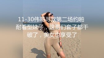 《台湾情侣泄密》喜欢吃棒棒的漂亮小女友??粉嫩的小鲍鱼被干掉淫水直流