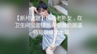 《极品御姐㊙️究极泄密》露脸才是王道！高颜气质网红女神【禧阿妹】私拍，表里不一极度反差，情趣紫薇3P肛交被炮友各种干 (10)