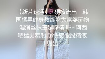 爆艹气质白衬衫高颜值尤物 身材又好 肉棒枪枪爆击蜜穴 美妙呻吟爽翻了 顶宫榨射高潮