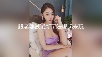  00后嫩妹双飞名场面！一个甜美一个可爱！双女轮流舔屌，一起翘屁股求操