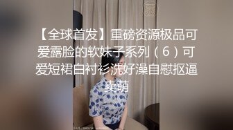 通话被操到高潮忍不住大叫