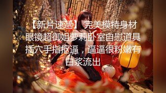 高颜值美女玩漏出