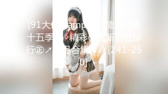  熟女人妻 那里不对 轻点轻点 在厨房撅着屁屁被无套爆菊花 内射