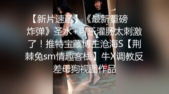 ❤️❤️文静清秀颜值美女，和男友草小骚逼，舌吻调情，疯狂摸穴，半脱内裤站立后入，骑在身上操