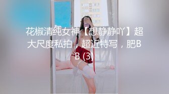 OnlyFans推特网红博主⭐️糖果可乐⭐️喜欢开淫趴的妹妹激情换妻群P，人好多场面刺激淫荡，淫声荡