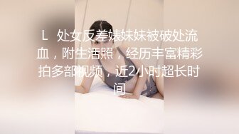 先给我足交然后再操她