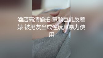 《魔手外购》坑神潜入国内某餐饮连锁店女洗手间多机位偸拍气质高颜小姐姐方便有极品B