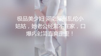 沈先森带你找外围 短裙甜美萌妹子被操哭 粉嫩美穴清晰可见