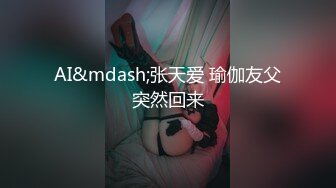 稀有露脸 高端ACG业界女神爆机少女 喵小吉 珍品T3会员《原神 · 纳西妲》超美梦幻少女胴体 珍藏必备爆赞! (2)