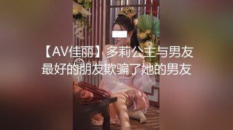 XSJ009 白熙雨 女蒂传相遇路飞 伸缩自如的大肉棒 性视界传媒