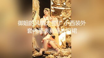 来个女仆清洁时的样子可爱的女仆刚离开我家就马上跟我约下次刚好2627的改了时间算她赚到_1504504343286140928_1280x720