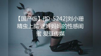 臀控足控必备！推特福利姬，极品身材高气质女神【不是丸子】全集，推油足交紫薇打炮，诱惑满满带入感极强 (1)