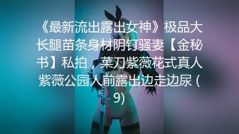 絶頂と同時にアナルがヒクつくびしょ濡れデカ尻ファック 風間ゆみ