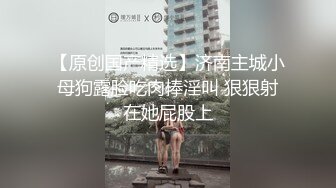 ❤️❤️重磅订阅！OF顶级绿帽淫欲媚黑人妻WWW8183私拍，露出迎战各界大佬3P，黑人的大肉棒也能吃得消