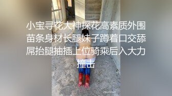 【巨屌❤️推特大神】捅主任✿ 开档黑丝JK下的超嫩白虎穴 又紧又滑太上头了 粗屌完全填满蜜穴 火力开炮奇妙榨射