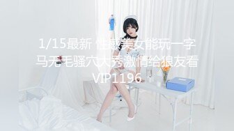   鸭总探花再现KTV的淫荡一夜，小姐姐貌美温柔，歌声中口个不停，硬了连搞两次，氛围满分欣赏价值高