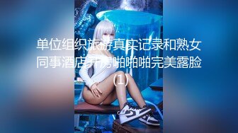 极品新人04年小美女下海 紧致小穴粉嫩多汁无比诱人 清纯反差对比 骑乘阳具肏弄小穴潮吹喷尿