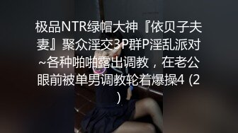 新流出酒店高清偷拍学生情侣喜欢玩鸡巴白袜小女友后续连续做爱无套内射