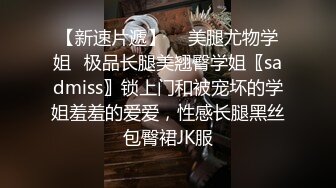 黑丝女友口完后直接干